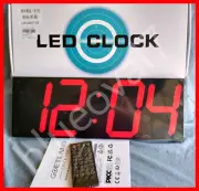 NEW Jumbo LED Digital Clock with Remote 6-inch Red Display Timer, Temp, Date