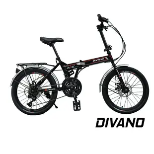 DIVANO D201 20吋21速轉把摺疊車 -日本SHIMANO轉把