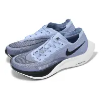 在飛比找momo購物網優惠-【NIKE 耐吉】競速跑鞋 Zoomx Vaporfly N