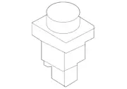 Genuine Nissan Hazard Switch 25290-6GA0A (for: Nissan)