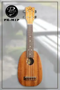 在飛比找Yahoo!奇摩拍賣優惠-三一樂器 Puka PK-M1P 全單 21吋 烏克麗麗