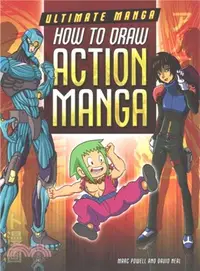 在飛比找三民網路書店優惠-How to Draw Action Manga