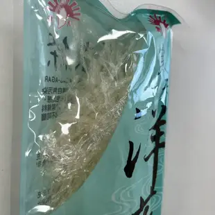 【嚴選SHOP】新光洋菜條 （寒天） 全素 洋菜條 37g 新光牌 寒天洋菜條 寒天藻絲 果凍 布丁 茶凍【Z160】