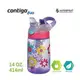 Contigo Striker 兒童吸管水壺14oz/414ml『籽蘭花』IAA0003 運動水壺 登山健行水瓶 安全開口水壺 隨行冷水壺