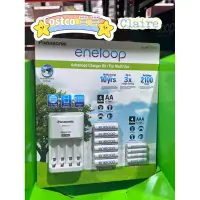 在飛比找蝦皮購物優惠-好市多 Panasonic 充電電池組合