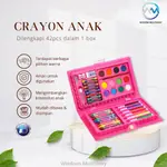 CRAYON ME DELUXE 42PCS 兒童繪畫蠟筆 42PCS 兒童彩色鉛筆