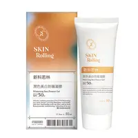 在飛比找誠品線上優惠-【SKIN ROLLING新科若林】清透美白潤色防曬凝膠SP