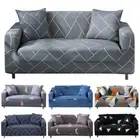1 2 3 4 Seater Slipcover Floral Printed Stretch Sofa Couch Cover Chair Protector