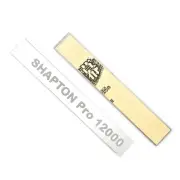 Japanese Knife Sharpening Stone Shapton Pro 6"х1" (Kuromaku) JIS Grit:12000