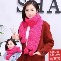 在飛比找博客來優惠-Seoul Show首爾秀 韓版加厚馬海毛棒針毛球圍巾 玫紅