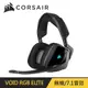 CORSAIR VOID RGB ELITE 無線耳機-黑