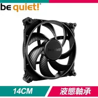 在飛比找PChome24h購物優惠-be quiet! SILENT WINGS 4 140mm