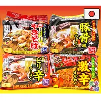 在飛比找蝦皮購物優惠-【團購價】日本拉麵 單包裝-炒麵、豚骨風味拉麵、辣味豚骨風味