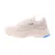 Puma Orkid Infuse Wns 女 米白 厚底 運動 休閒鞋 38408501