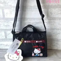 在飛比找Yahoo!奇摩拍賣優惠-╭＊全新現貨＊Lesportsac x Kitty 3273