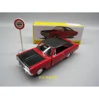 在飛比找蝦皮購物優惠-DINKY TOYS 1/43 OPEL COMMODORE