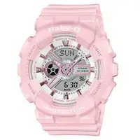 在飛比找ETMall東森購物網優惠-CASIO 卡西歐 Baby-G 粉紅金手錶 (BA-110