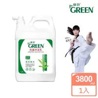 在飛比找momo購物網優惠-【Green 綠的】抗菌沐浴乳加侖桶-綠茶精油3800ml