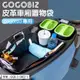 【GOGOBIZ】VIVA XL 巧格袋 置物袋 內襯袋 gogoro3 eReady Fun GGB-3-SB02-1