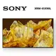 SONY 索尼 XRM-65X90L 日本製 65型 XR 4K智慧連網電視 ◤蝦幣五倍回饋◢