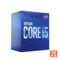 在飛比找蝦皮商城優惠-Intel Core i5-10400F 中央處理器 廠商直