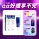 【Durex杜蕾斯】 K-Y潤滑劑15g x2瓶