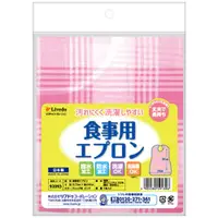 在飛比找DOKODEMO日本網路購物商城優惠-[DOKODEMO] V餐圍裙檢查一個粉紅色