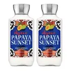 Bath & Body Works AGAVE PAPAYA SUNSET Body Lotion 8oz (Set of 2)