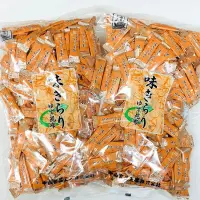 在飛比找蝦皮購物優惠-🇯🇵日本北海道休閒零食袖子昆布糖500g（原味/檸檬）❤️