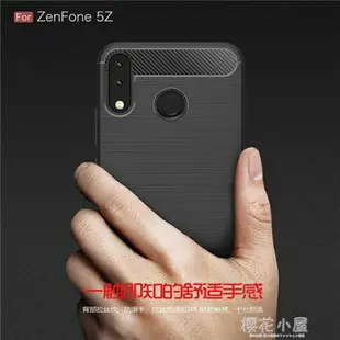 買一送一【實發2個】 淘星 華碩zenfone5Z手機殼ASUS ZS620防摔保護套5max軟硅膠男女外 雙12購物節