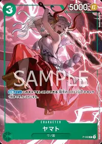 在飛比找有閑購物優惠-【CardMaster】航海王 OPCG P-008 P 大