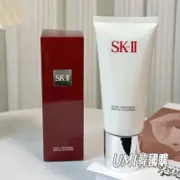 在飛比找蝦皮購物優惠-umi韓國代購 SKII SK2 正裝 全效活膚潔面乳 12