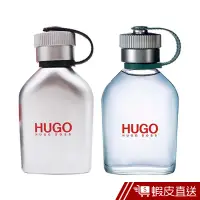 在飛比找蝦皮商城優惠-HUGO BOSS 優客/ICED 冰沁 男性淡香水 75M