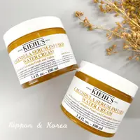 在飛比找蝦皮購物優惠-閃促⚡ Kiehl's 金盞花精萃亮采水凝霜 Calendu