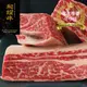 【漢克嚴選】美國產日本級和牛PRIME雪花帶骨牛小排共3包(450g±10%/包)