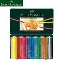 在飛比找樂天市場購物網優惠-德國輝柏FABER CASTELL 110036 藝術家級油