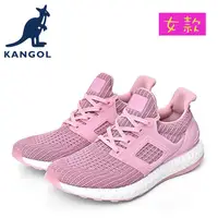 在飛比找蝦皮商城優惠-KANGOL 英國袋鼠 編織彈性全能輕量運動鞋 女運動鞋 6