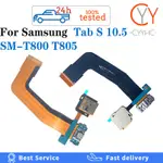 SAMSUNG 全新適用於三星 GALAXY TAB S 10,5 SM-T800 T805 T800 USB 充電端口