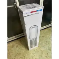 在飛比找蝦皮購物優惠-Dyson Purifier Hot+Cool 三合一涼暖智