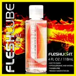 【浪兒情趣】美國FLESHLIGHT-FLESHLUBE FIRE 水性熱感潤滑液-4OZ/118ML(潤滑油 潤滑劑)