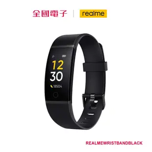 【福利品A】 Realme 智慧手環 黑 REALMEWRISTBANDBLACK 【全國電子】