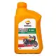 【易油網】REPSOL MOTO RIDER 4T 15W50 全合成機車用油