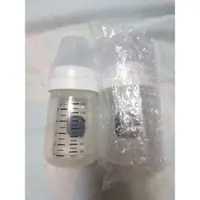 在飛比找蝦皮購物優惠-貝瑞克 9代後機種 擠乳器 擠奶器 耗材 32mm加大罩杯配