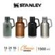 STANLEY 不鏽鋼啤酒壺 1.9L 經典系列