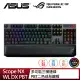 【ASUS 華碩】ROG Scope NX Wireless Deluxe PBT 無線電競鍵盤