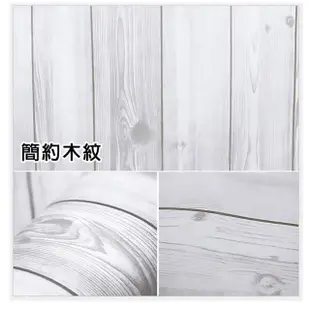 【fioJa 費歐家】45X300CM 防水抗污3D仿真木紋自黏壁紙(翻新家具木紋自黏壁貼木紋壁貼 壁紙 家具貼)