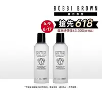 在飛比找momo購物網優惠-【Bobbi Brown 芭比波朗】高保濕化妝水200ml特