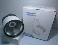 在飛比找Yahoo!奇摩拍賣優惠-近全新 盒裝 LED 軌道燈 白光 AC220V~240V 