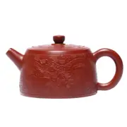 6.8oz Tea Pot Real Yixing Zisha Dahongpao Clay Handmade Pot Dragon Jinglan Pot