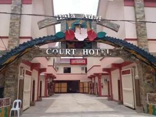 哈發阿岱苑酒店Hafa Adai Court Hotel